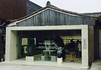 비지에코 소재가 적용된 매장 외관